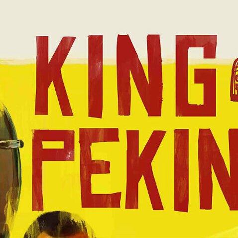 King of Peking Poster