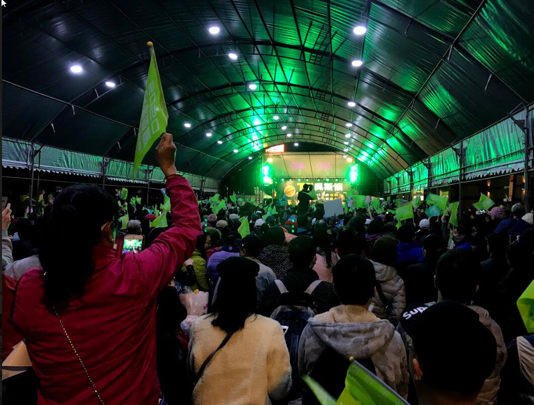 supporters of the Taiwan president Cai Yingwen hold a rally in Taipei on December 29