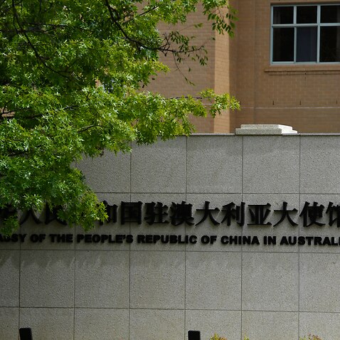 中国驻澳大利亚大使馆