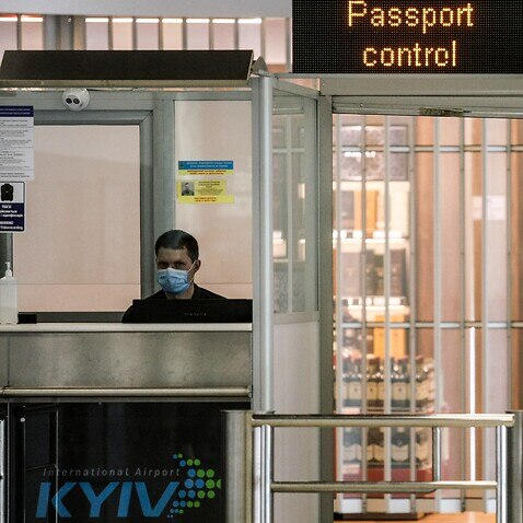 Passport Control Kyiv