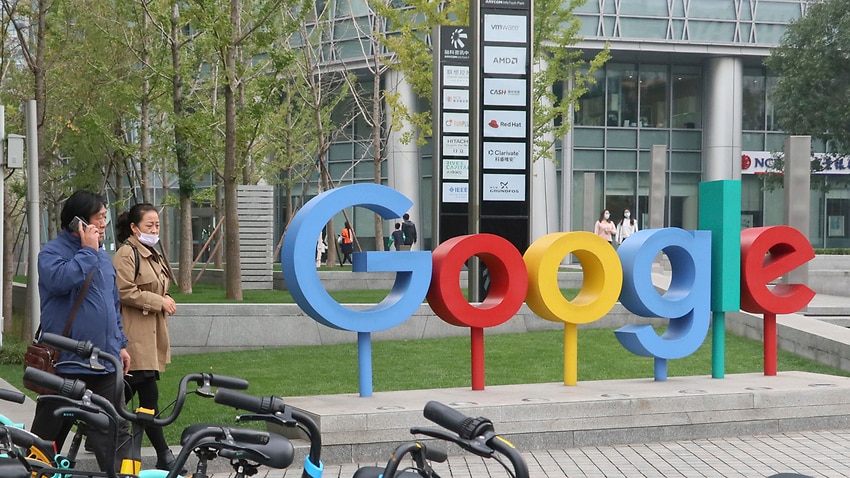 A logo of Google is displayed in front Google's office in Haidan, Beijing on 8 October, 2020.