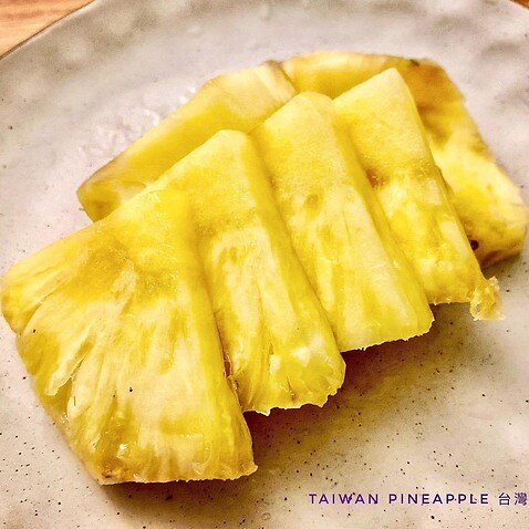 Taiwanese Pineapple