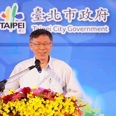  Taipei Mayor Ke Wenzhe