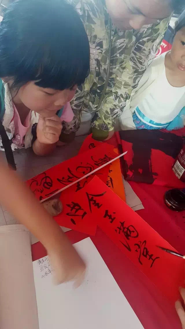 小孩對中文感興趣