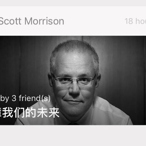 用微訊 (WeChat)，澳洲政界不能討論中國官方禁忌的議題。
