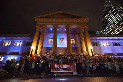 No China Extradition Protest in Sydney