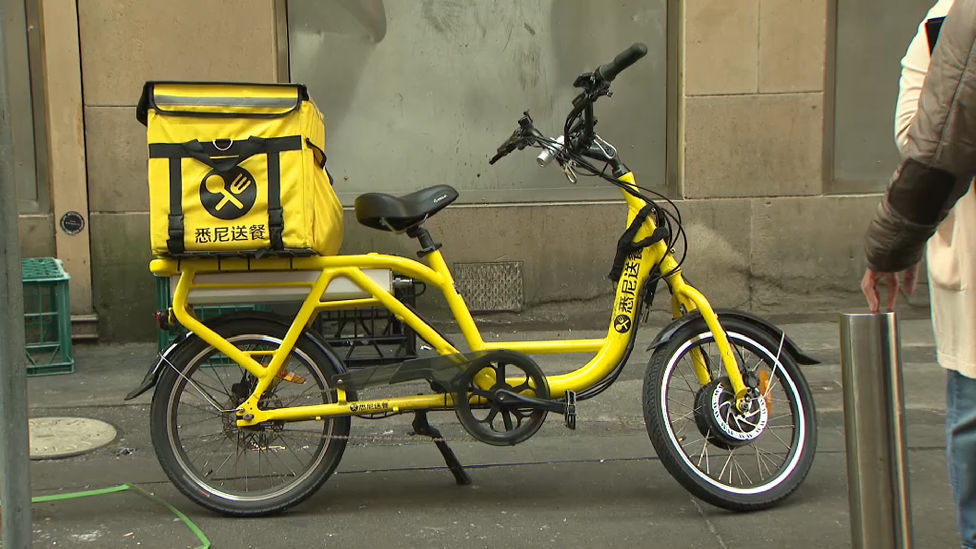 bike food delivery service