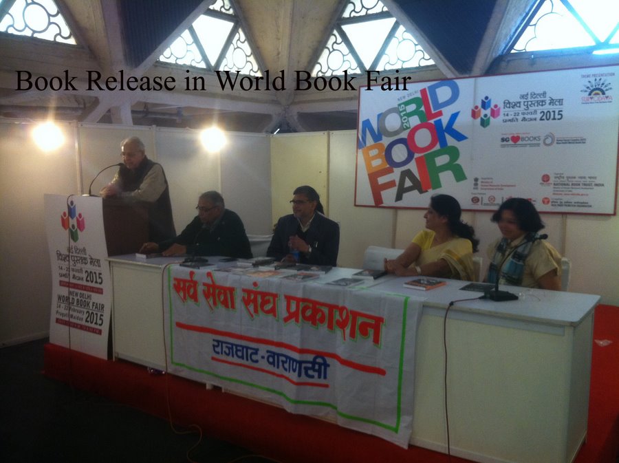 World Book Fair in Delhi, India