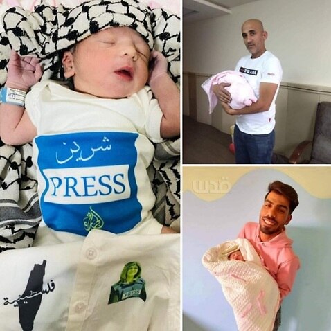 Palestinian newborns