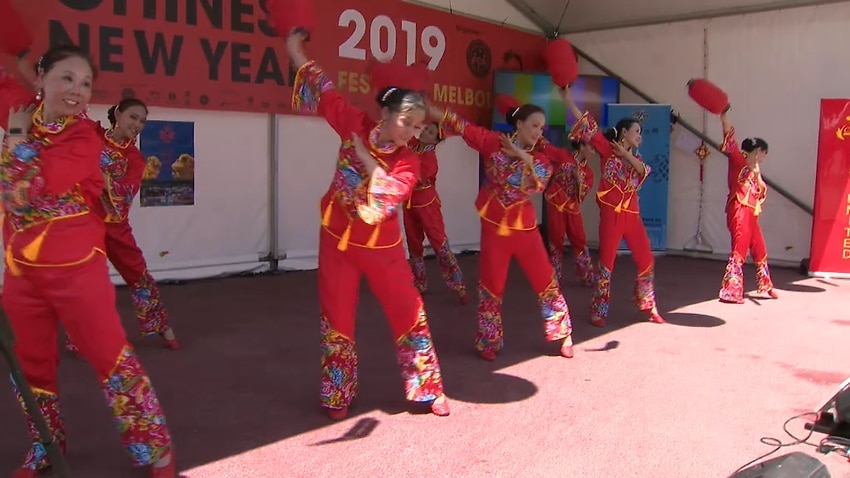 Lunar New Year festival kicks off in Melbourne | SBS News