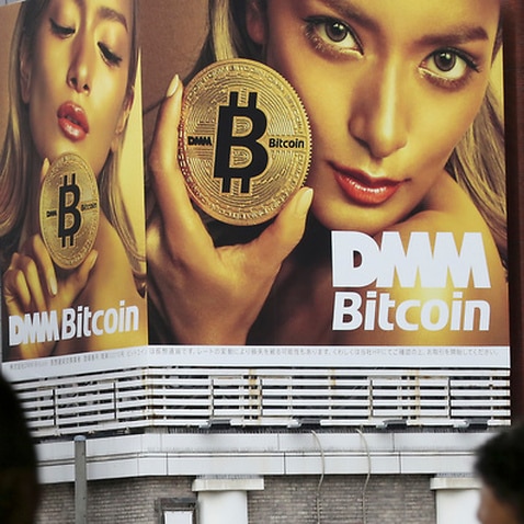 Bitcoin billboard in Japan