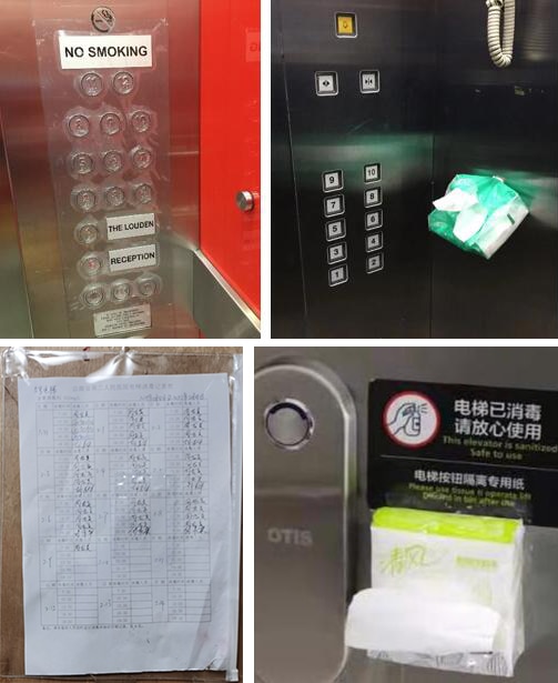 Various strategies used in public lifts. Above left, in Melbourne; above right and below left, in Kunming; below right, in Guangzhou. 