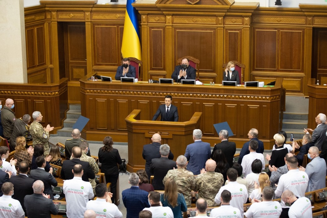 Address by the President of Ukraine to the Verkhovna Rada on the Internal and External Situation of Ukraine.jpeg