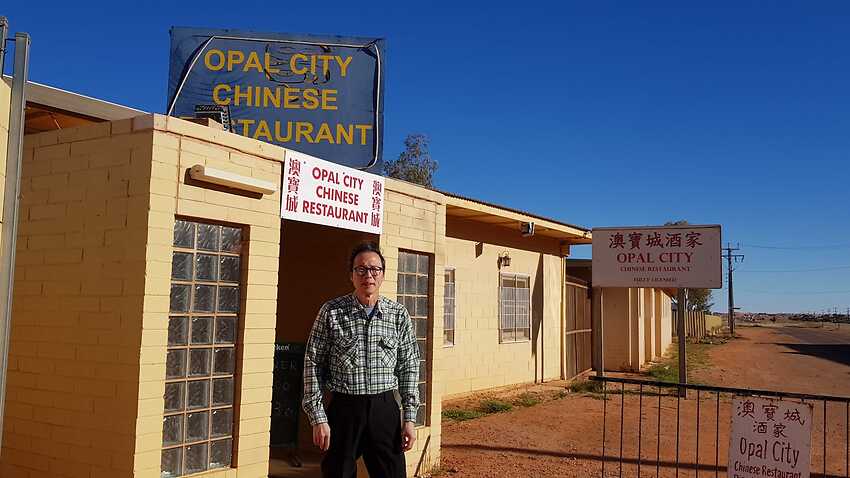 Wilson Cheung first arrived in Coober Pedy in the 1980s. 