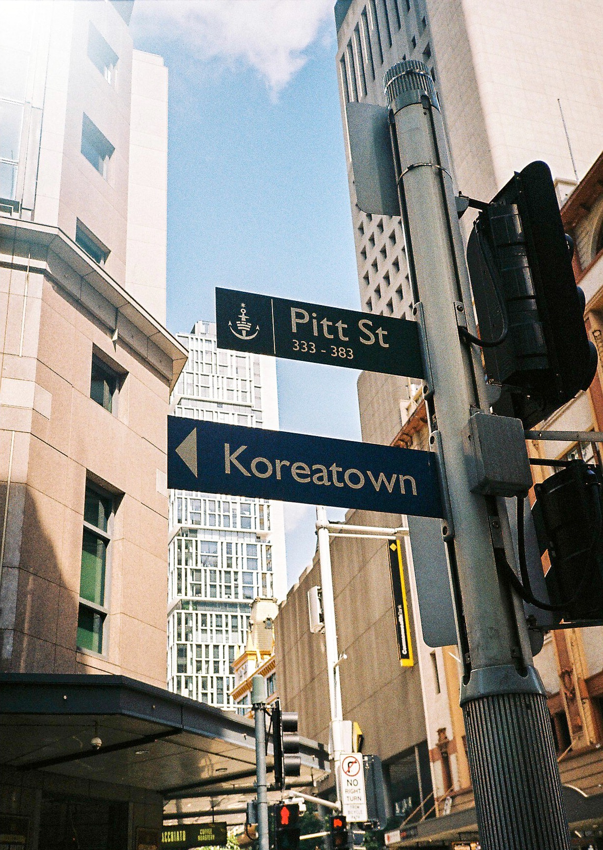 Koreatown in Pitt St, Sydney