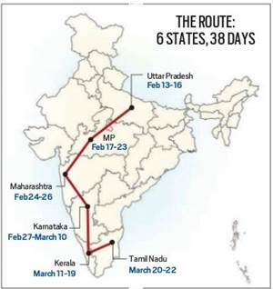 SBS Language | Ram Rajya Rath Yatra flagged off in India