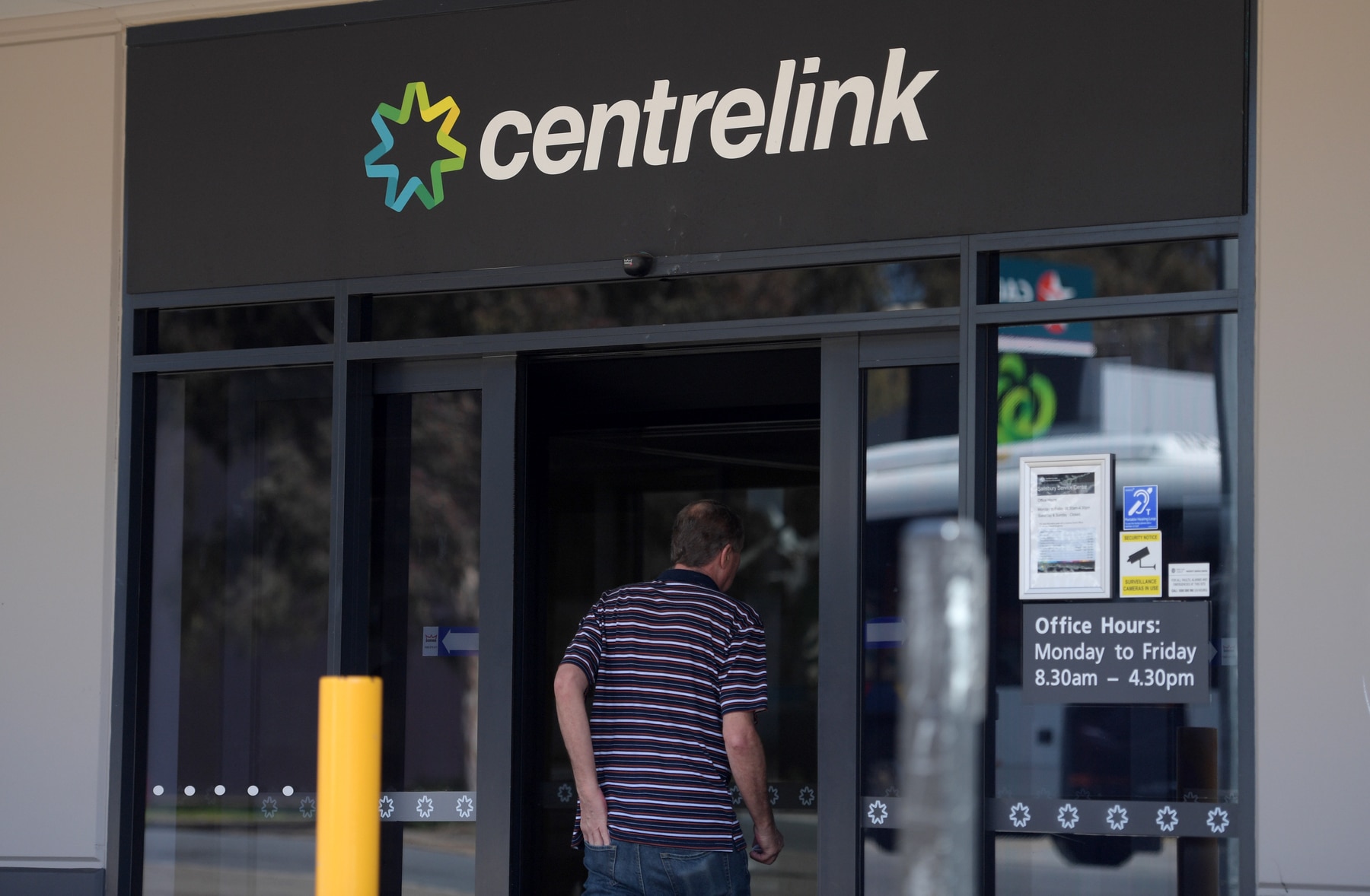 A Centrelink office in Salisbury, north of Adelaide 