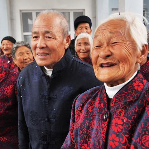 Chinese elderly