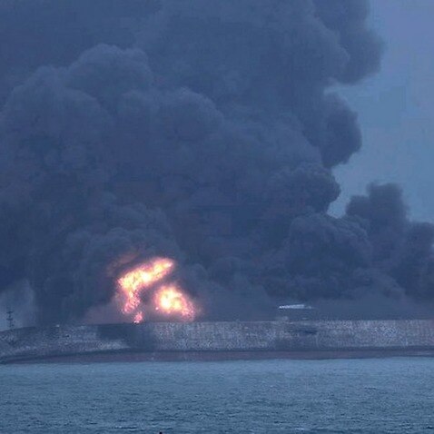 South Korean Coast Guard image showing Panama-registered tanker 'Sanchi' on fire after colliding with a Hong Kong-registered freighter