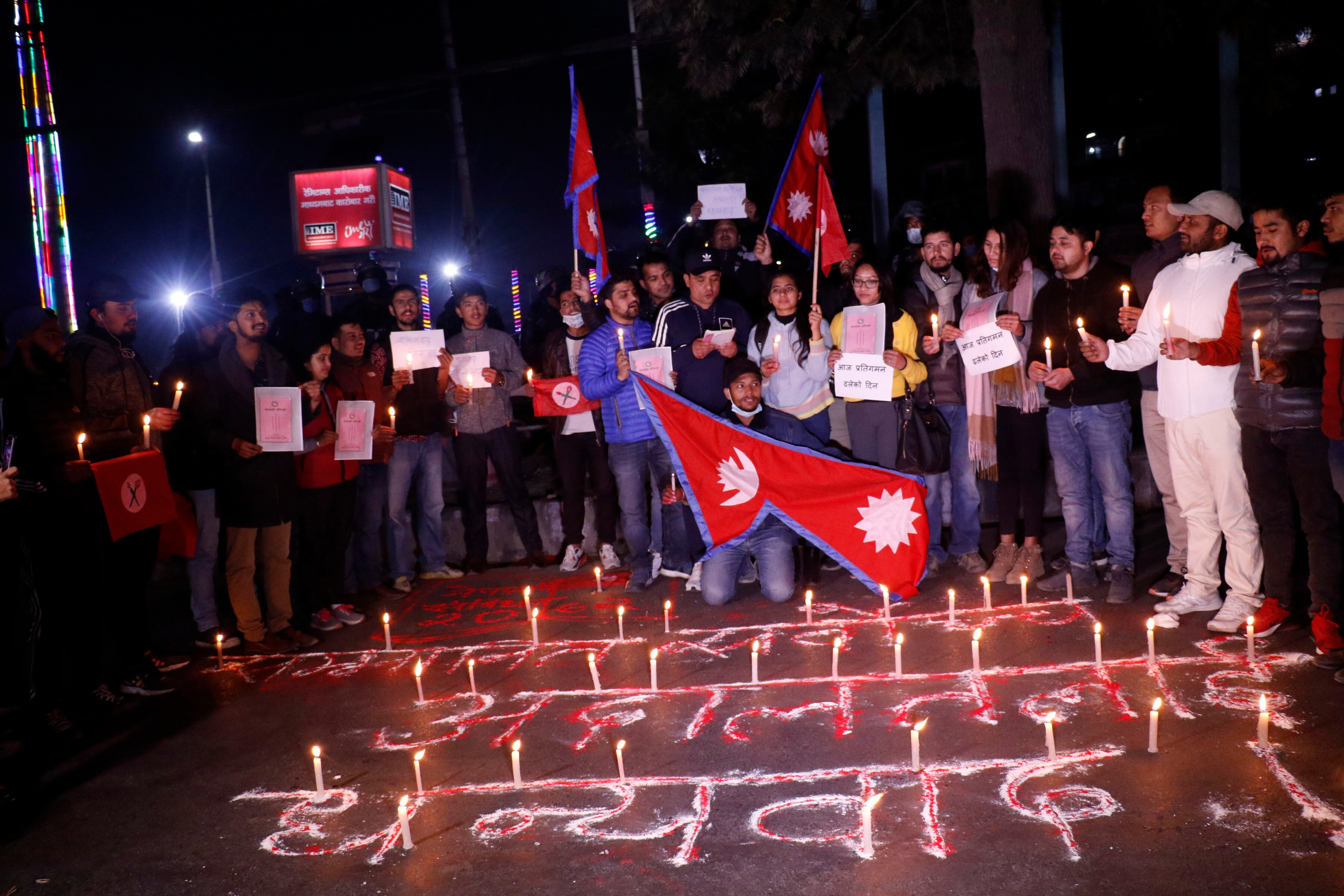 people gather at kathmandu after supreme court decision to reject the decision to dissolve legislature