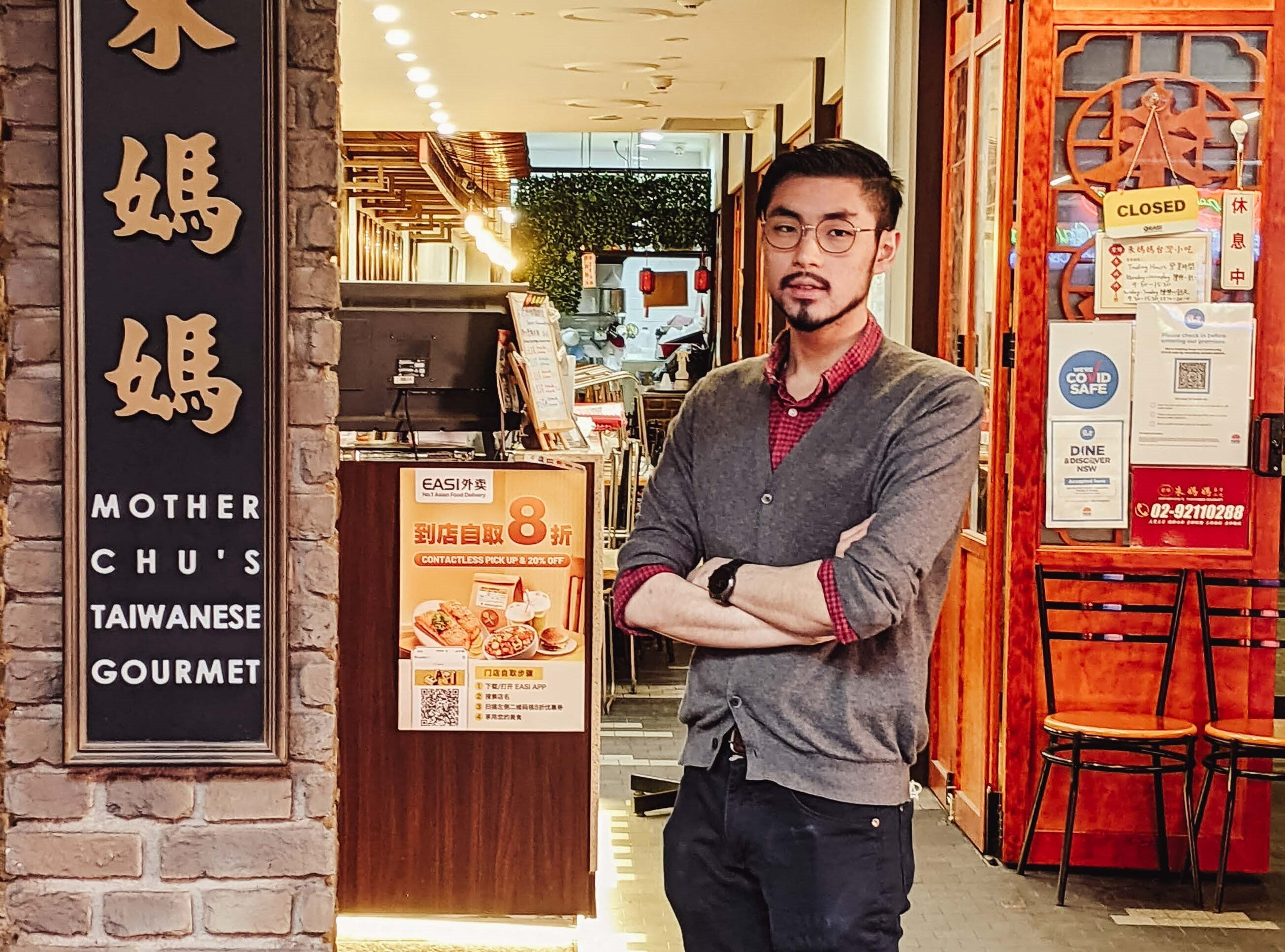 Alan Chu, propriétaire du restaurant gastronomique taïwanais Mother Chu dans le quartier chinois de Sydney.