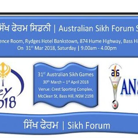 Australian Sikh Games 