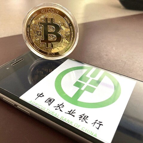 China's central bank says all cryptocurrency-related activites are now illegal.