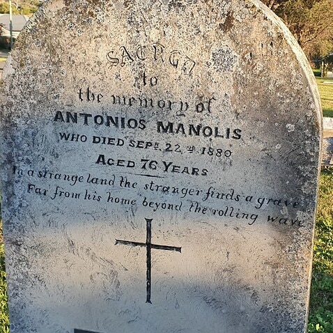 Antonis Manolis