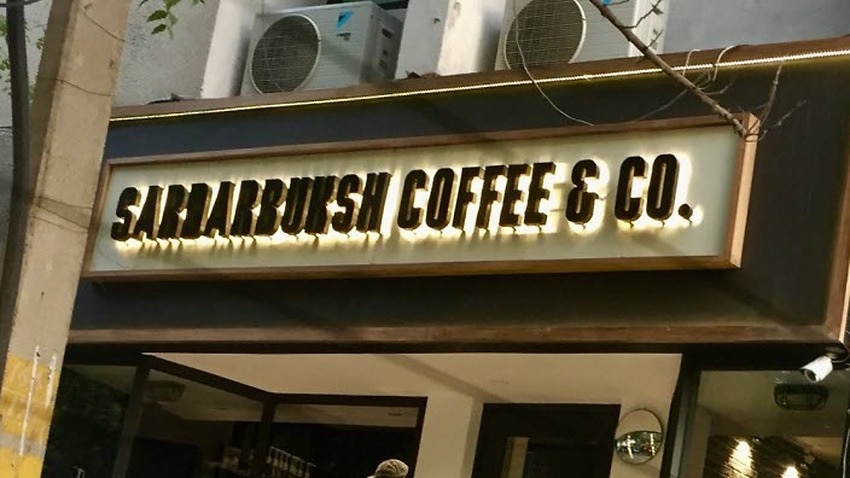 Starbucks Sues India S Sardarbuksh For Copycat Brand Name And Logo