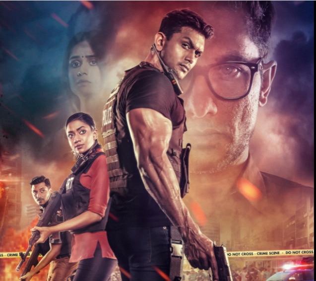 Poster of Bangla Movie 'Mission Extreme'