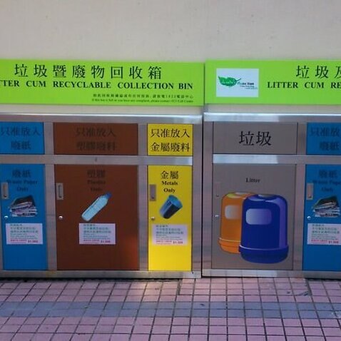 Litter Cum Recyclable Collection Bin in Hong Kong
