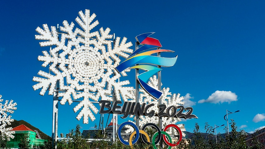 Zhangjiakou City, where the Beijing 2022 Winter Olympic Games is set to take place.