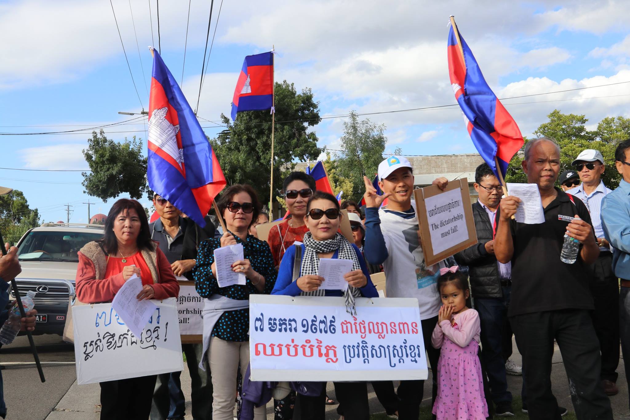 Over the weekend, Cambodians from the Melbourne community rallied in protest of the anniversary celebrations. 
