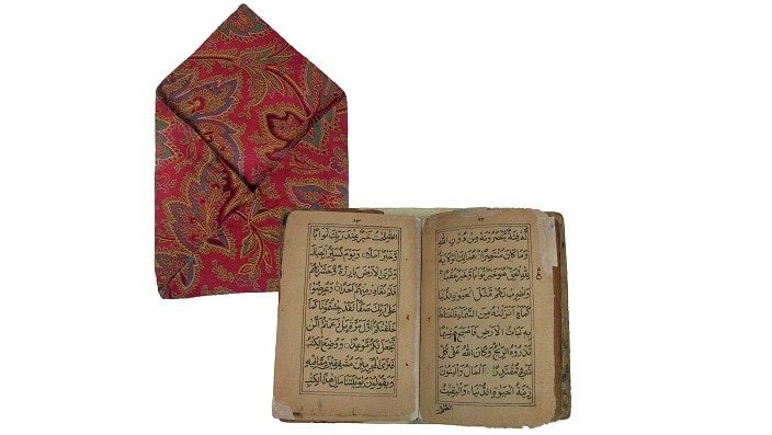 A small Koran photo from  Pioneers of the Inland - Australia's Muslim Cameleers exhibition