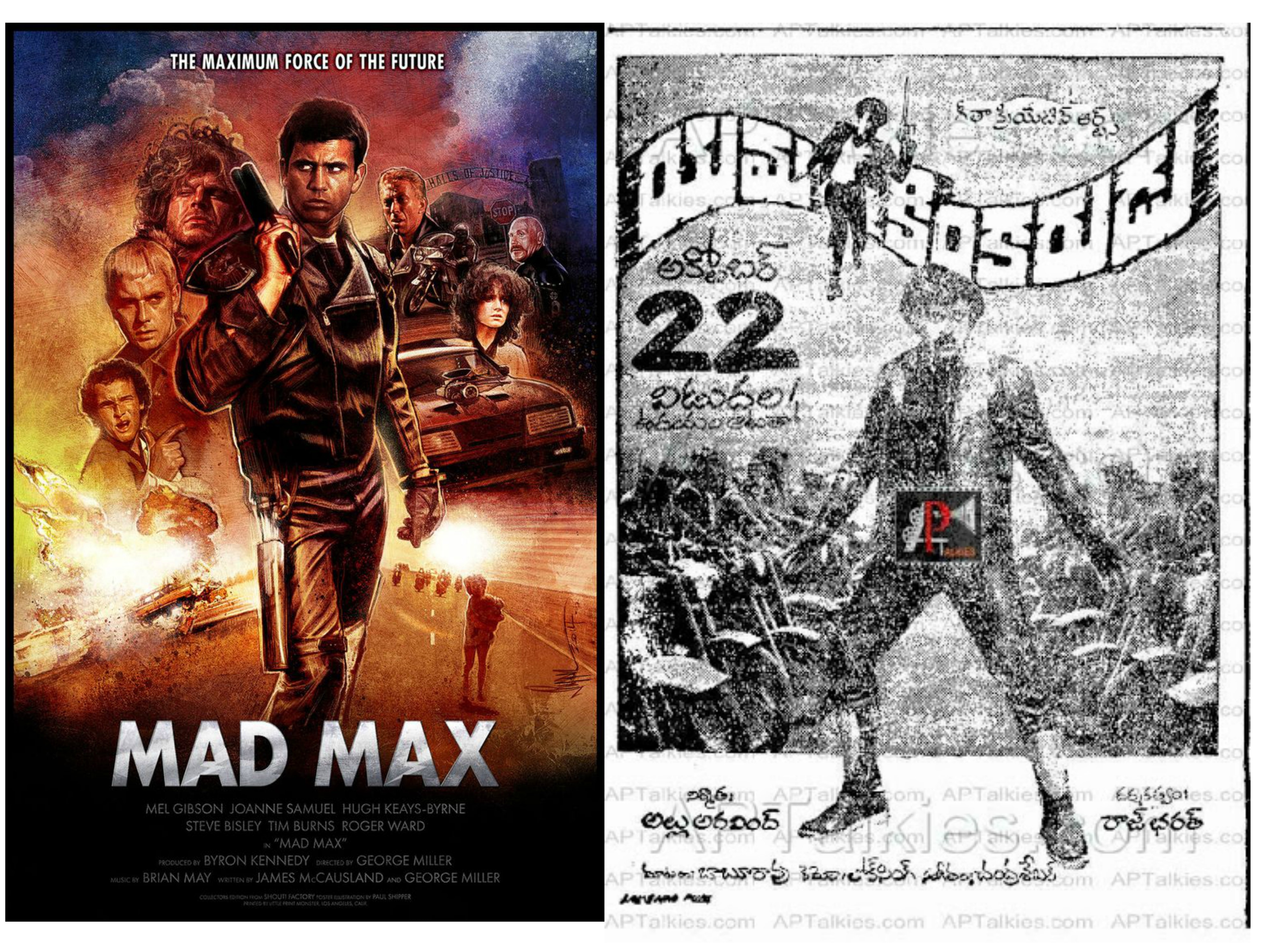 Mad Max (1979) and Yamakinkarudu (1982)