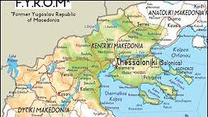 Sbs Language Macedonia Region S Doiran Lake Helps Understand The Ancient Greek Natural Environment
