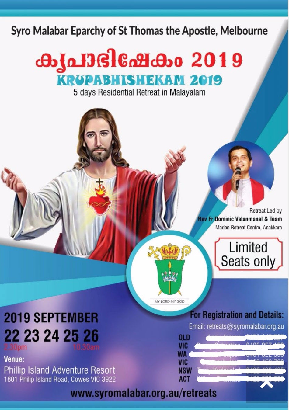 Flyer of Fr. Valanmanal's planned retreat in Melbourne
