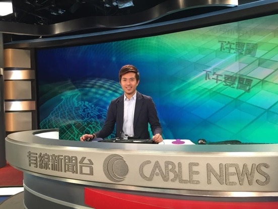 Timothy Wu was a news anchor for Hong Kong i-Cable News