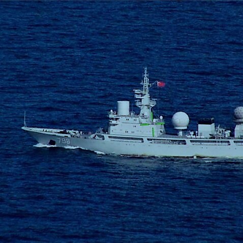 The Peoples Liberation Army (Navy) General Intelligence Ship Yuhengxing. The ship operated off Australia's east coast in August 2021.