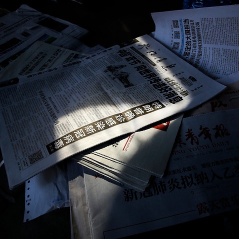 A file photo of a Chinese newspaper