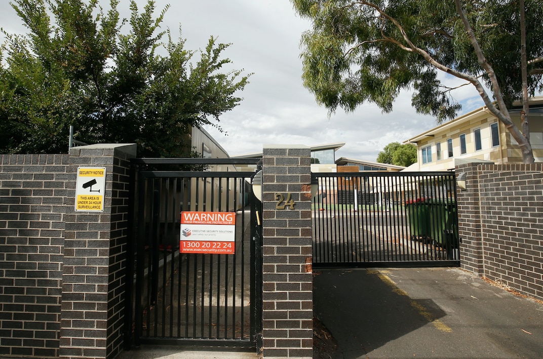 The outside of the Adass Israel School in Melbourne.