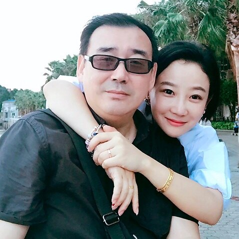Yang Hengjun with his wife,Yuan Ruijuan.