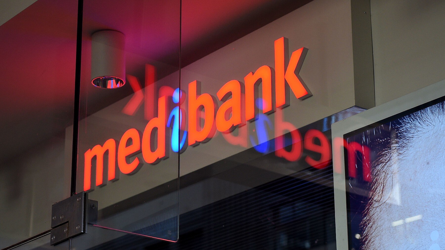 Medibank private 