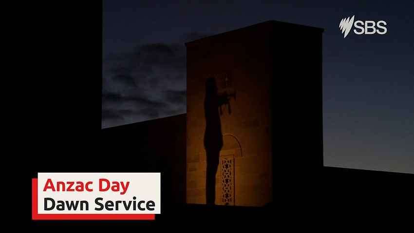 Canberra hosts the Anzac Day Dawn Service | SBS News