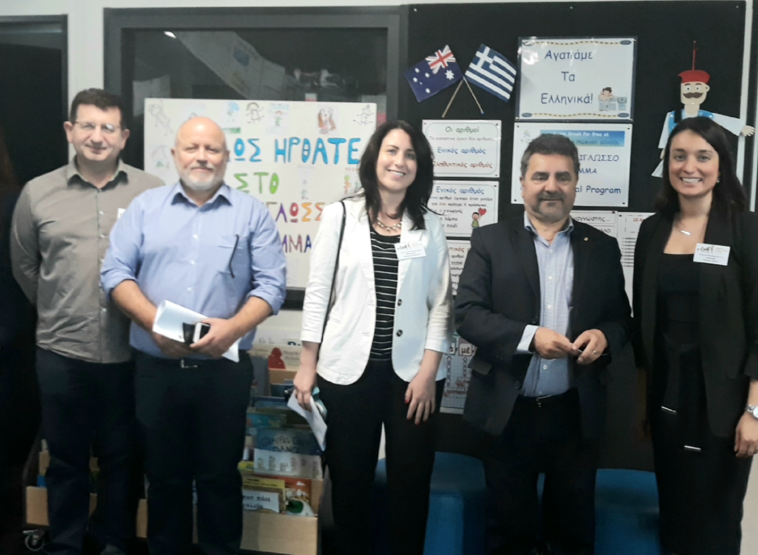 The Modern Greek Teachers Association of Victoria - MGTAV Research Launch took place on the 23rd of February 2020 at Lalor North Primary School. 