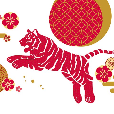 Illustration material of the silhouette of a bouncing tiger seen from the side. Background material with Japanese-style pattern of red and gold.