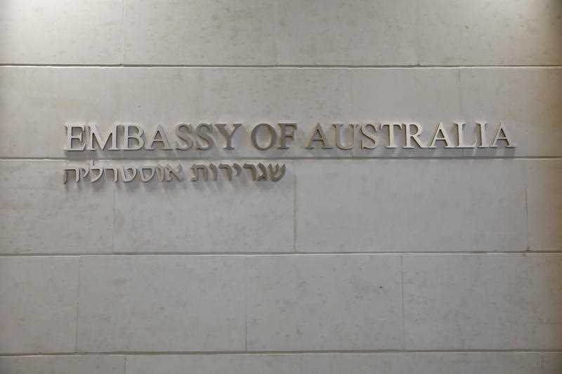 Посольство Австралии в Тель-Авиве, Израиль. Фото: AAP