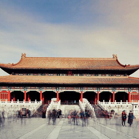 Ancient Chinese culture - The Imperial Palace