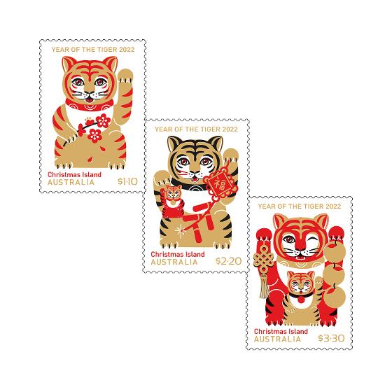 Year of the Tiger 2022 stamps