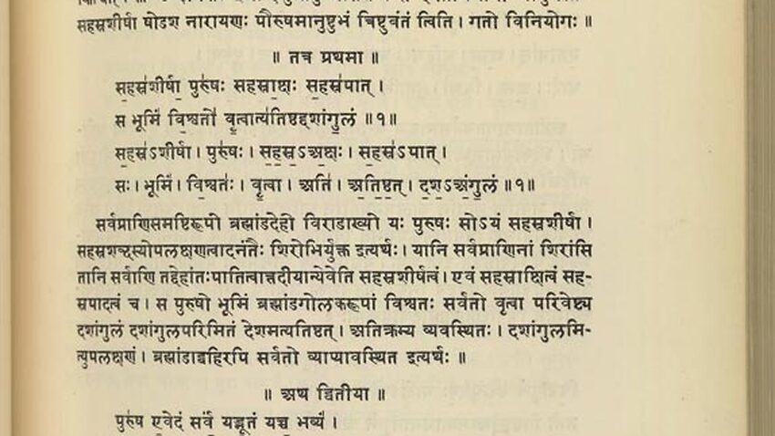 Could Chanting Ancient Sanskrit Mantras Increase The Size Of - 